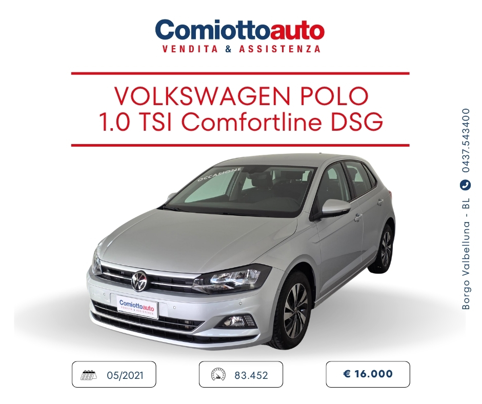 Carmove_GD511XV_